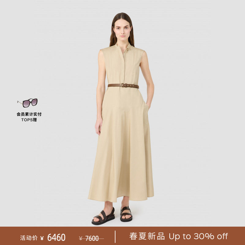 【春夏礼遇】MaxMara 2026春夏女装棉质无袖连衣裙6221056206&