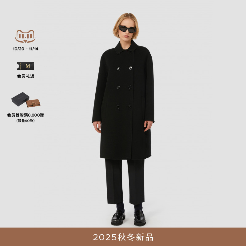 MaxMara 2025秋冬新品女装绵羊毛双排扣大衣外套9016025306