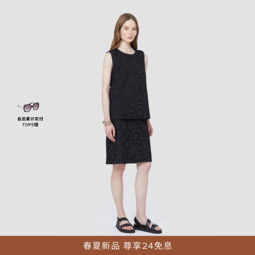 MaxMara 2026春夏新品女装刺绣圆领上衣6191016206&