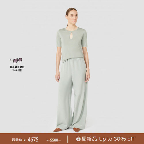 【春夏礼遇】MaxMara 2026春夏女装真丝混纺短袖T恤1361026906