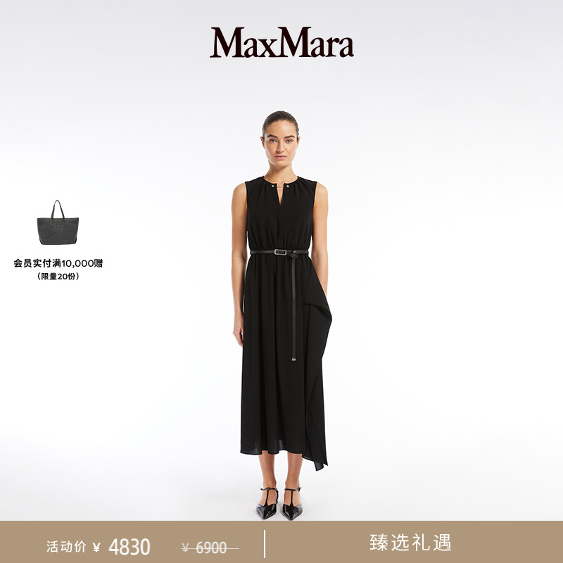 【臻选礼遇】MaxMara 25春夏女装无袖收腰褶皱连衣裙6221135206