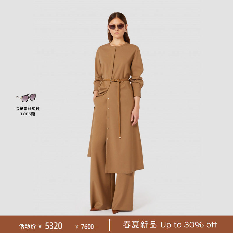 【春夏礼遇】MaxMara 2026早春女装绵羊毛长款连衣裙6221056106&