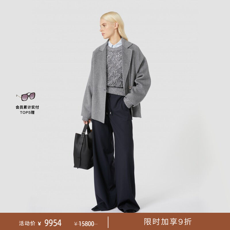 【季末甄选】MaxMara 女装绵羊毛混纺短款大衣外套6086015106