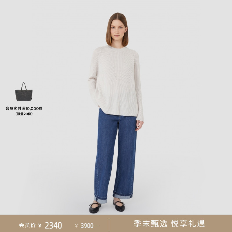 MaxMara 25秋冬新品女装绵羊毛针织毛衣9366125106&