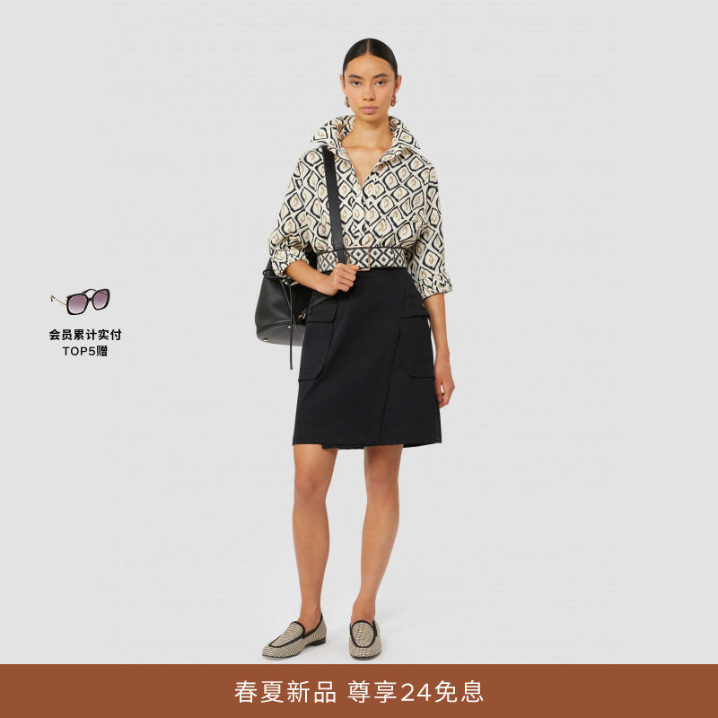 MaxMara 2026春夏新品女装棉府绸印花衬衫1111036206