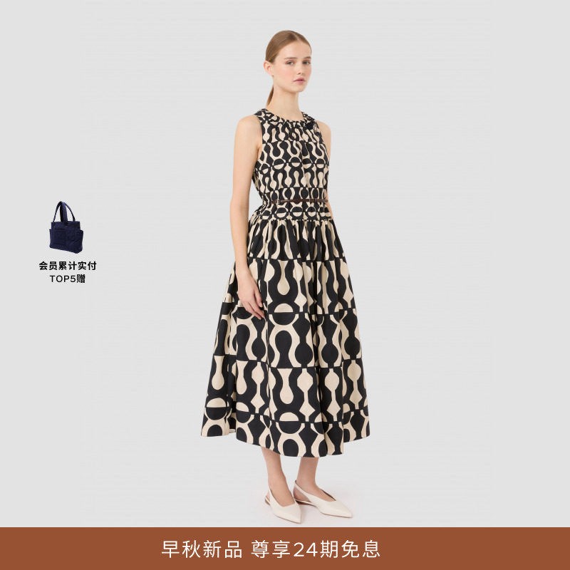 MaxMara 2026早秋新品女装棉府绸印花连衣裙9226126206&