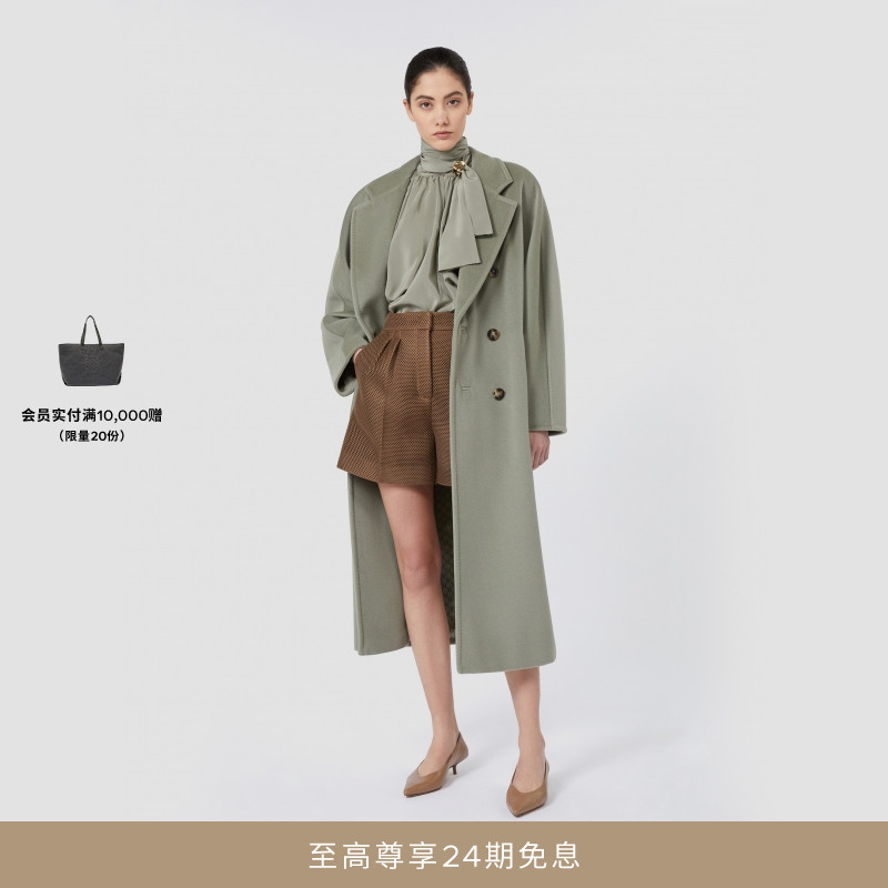 MaxMara 2025秋冬新品女装101801双排扣经典大衣外套1018015106&