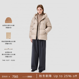 【秋冬新降】MaxMara 26新品女装抽绳连帽羽绒服9486086506