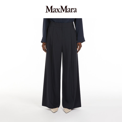 【季末甄选】 MaxMara 女装绵羊毛宽松阔腿长裤9131025106