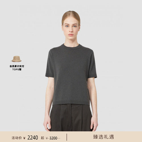 【季末甄选】 MaxMara 女装绵羊毛短袖针织衫9366115306
