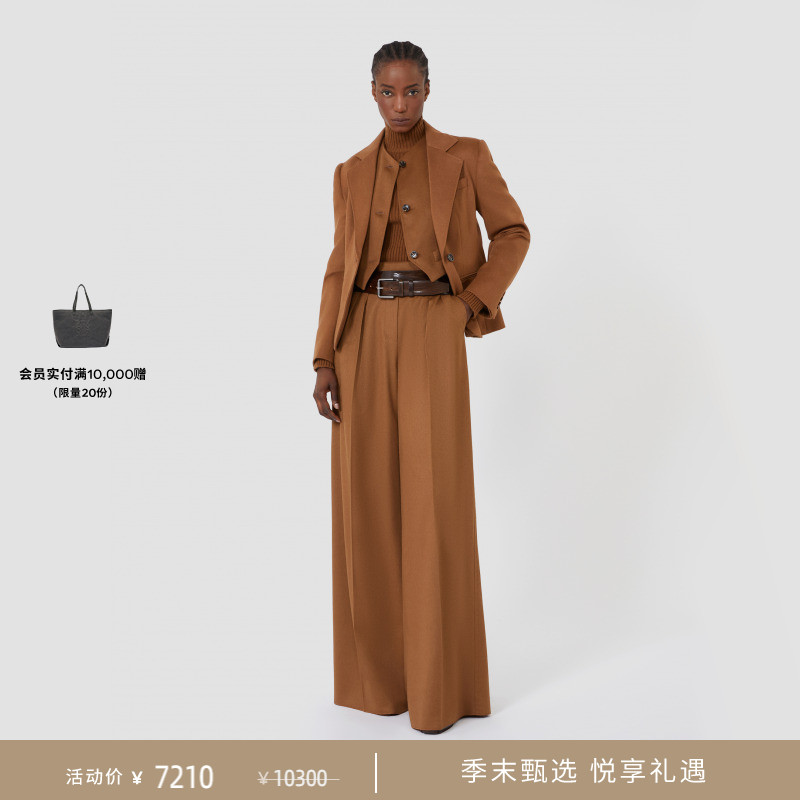 【季末甄选】MaxMara 2025秋冬新品女装驼绒西装长裤1136385306
