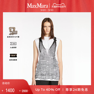 2024春夏新品 女装 春夏新降 无袖 印花T恤2941054206 Sportmax