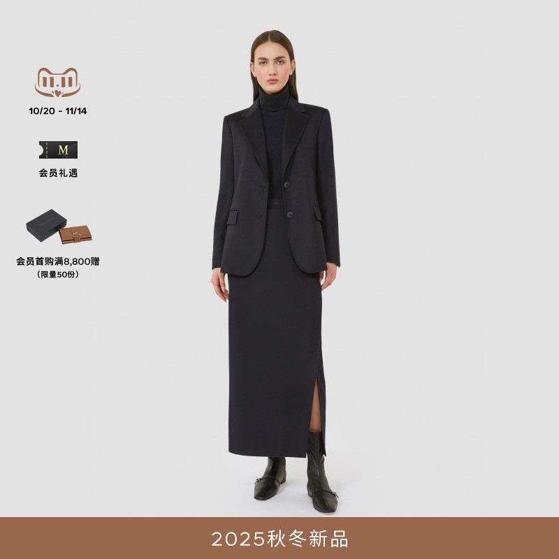 MaxMara2025秋冬新品女装绵羊毛直筒半身裙6106035206
