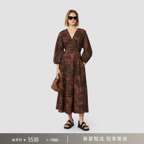 【春夏礼遇】MaxMara 2026春夏女装棉质印花连衣裙6221086206&