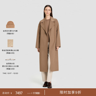 【天猫】MaxMara 女装绵羊毛长款系带大衣9011096106