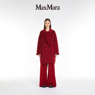 MaxMara 2024春夏新品女装双排扣大衣外套1011054106