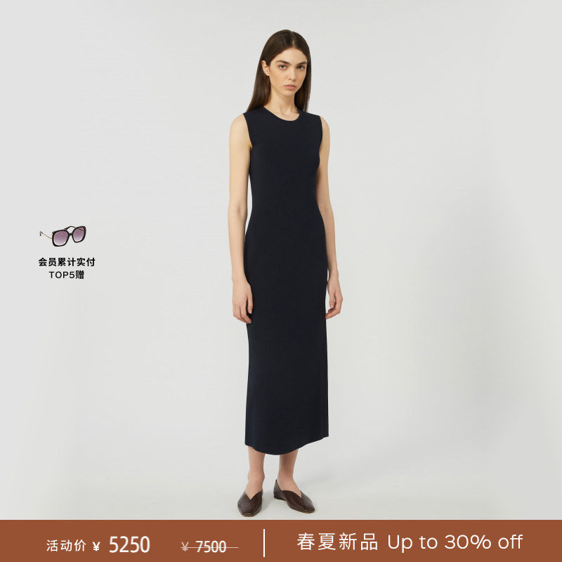 【春夏礼遇】MaxMara 2026春夏女装修身针织连衣裙1321026806&
