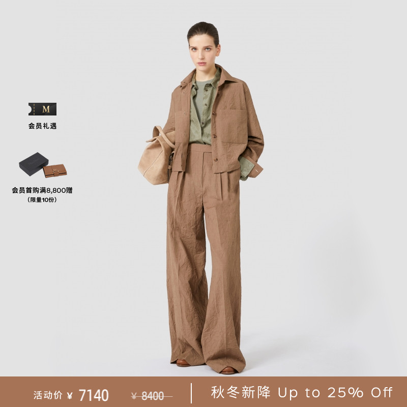 【秋冬新降】MaxMara 25秋冬新品女装绵羊毛夹克外套1196025106&