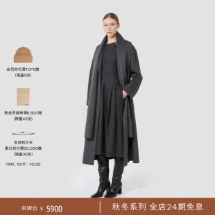 【秋冬新降】MaxMara 26新品女装针织中长款连衣裙9626016306