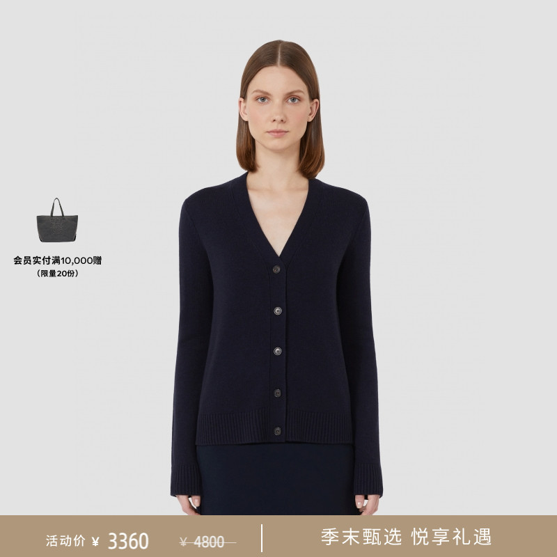 【季末甄选】MaxMara 25秋冬新品女装绵羊毛针织开衫9346025106