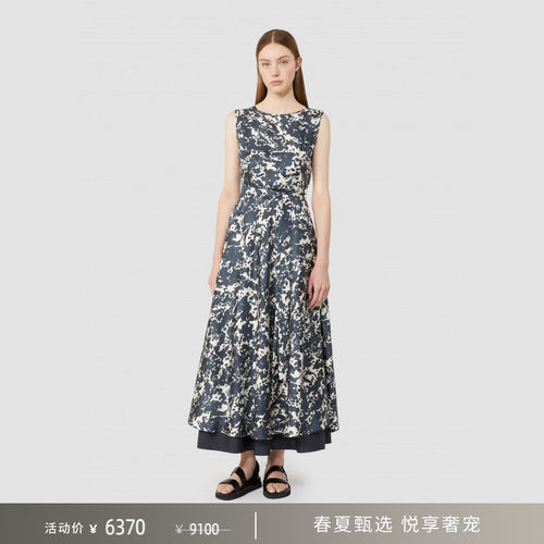 【春夏礼遇】MaxMara 2026春夏女装真丝印花连衣裙9221016306&