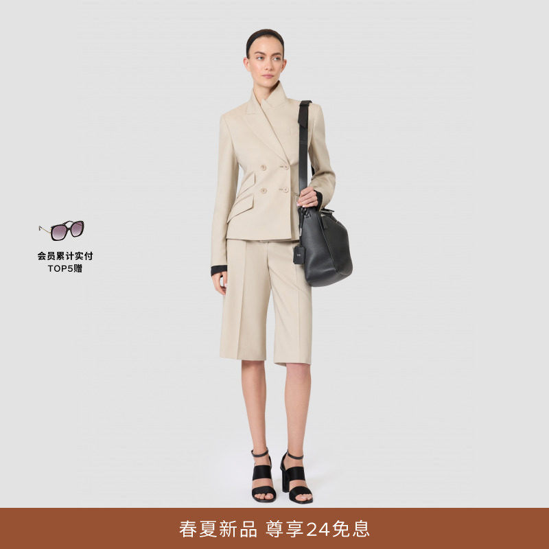 MaxMara 2026春夏新品女装绵羊毛混纺百慕大短裤1141326306
