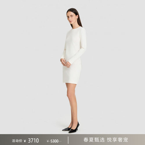 【春夏礼遇】MaxMara 2026春夏女装针织修身短款连衣裙1621046806