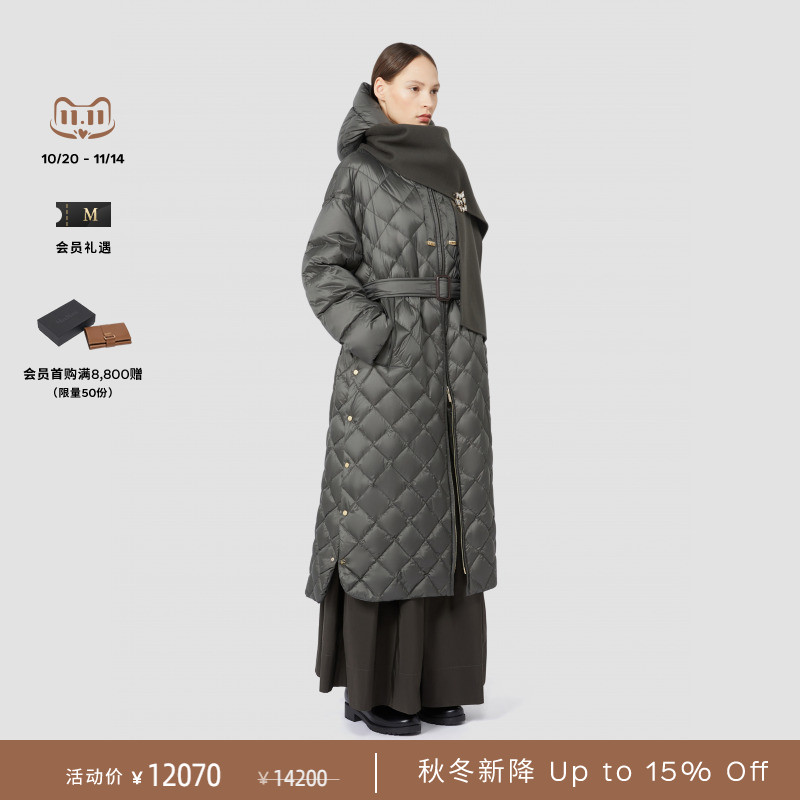 【秋冬新降】MaxMara 25秋冬新品女装收腰款派克羽绒服9496075506