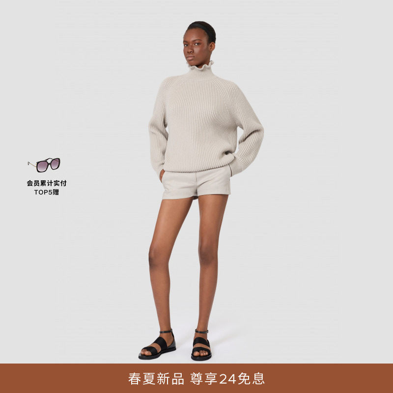 MaxMara 2026春夏新品女装棉质oversize高领套头衫1361346306