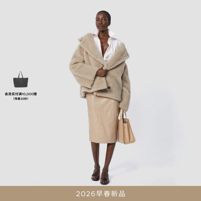 MaxMara 2026早春新品女装羊驼毛混纺泰迪大衣1081056106
