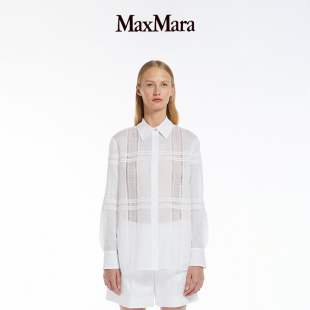 女装 宽松直筒衬衫 2024春夏新品 MaxMara 6111014206