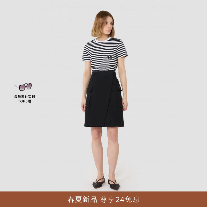 MaxMara 2026春夏新品女装条纹棉质短袖T恤1941056206