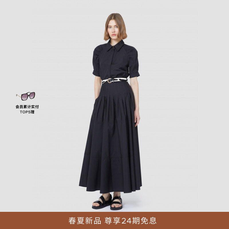 MaxMara 2026春夏新品女装棉质泡泡袖衬衫6111036206&