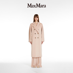 101801大衣外套1018014106 臻选礼遇 MaxMara 秋冬女装