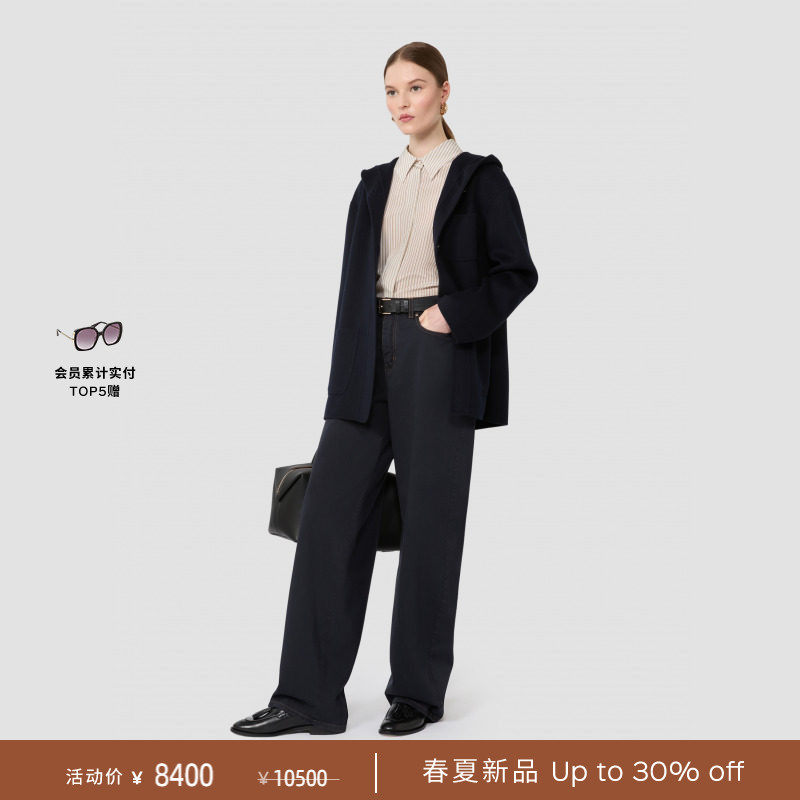【春夏礼遇】MaxMara 2026春夏女装绵羊毛混纺短款大衣6081026106