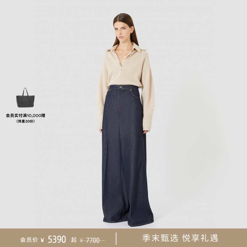 【季末甄选】MaxMara 25秋冬新品绵羊毛羊绒拉链毛衣1366185206&