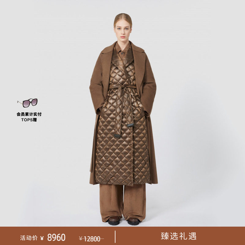 【季末甄选】 MaxMara 女装绵羊毛系带大衣9016065306&