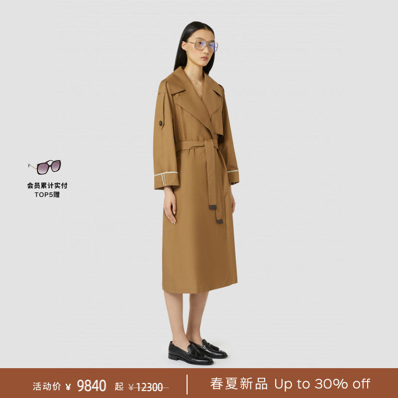 【春夏礼遇】MaxMara 2026春夏女装棉质混纺风衣外套9021016406&