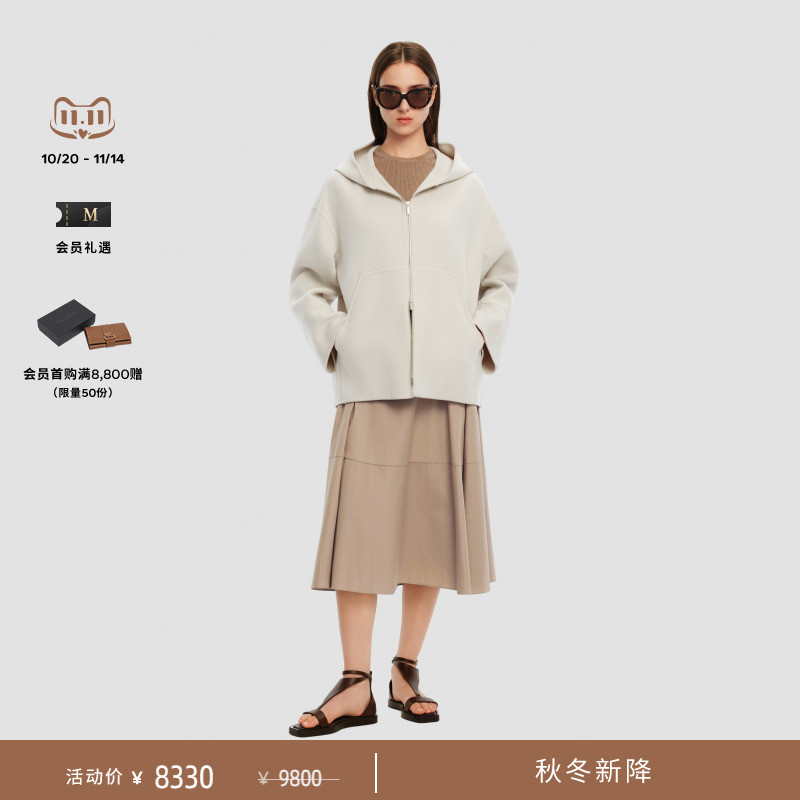 【秋冬新降】MaxMara 25秋冬新品女装绵羊毛双面呢卫衣9086035106