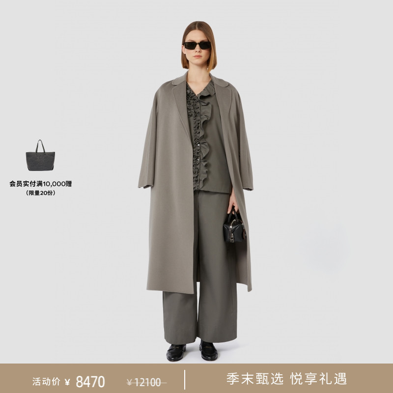 【季末甄选】MaxMara 25秋冬新品女装绵羊毛大衣外套9016085106