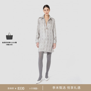 2025秋冬新品 连衣裙1226075206 末甄选 MaxMara 真丝衬衫 季 女装