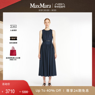 2024春夏新品 MaxMara 棉府绸连衣裙9221054306& 春夏新降 女装