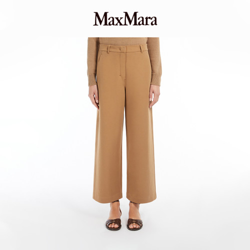 【季末甄选】 MaxMara 女装纯色简约高腰直筒长裤9781015306