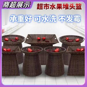 超市藤编塑料展示托盘圆形