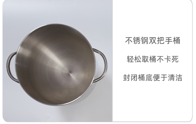 厨师机原装和面桶不锈钢适用于H70H71君焙柏翠高比克佳麦乔立海氏