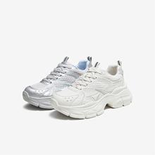 TATA他她女鞋2025秋网面透气时尚休闲女老爹鞋新款运动鞋CD301CM5