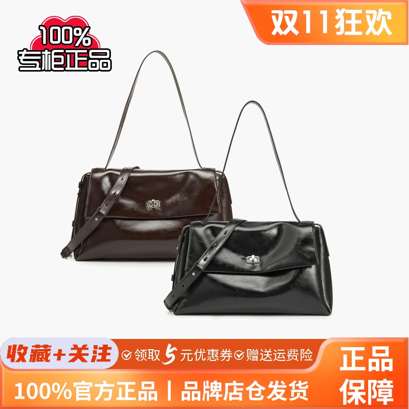 百丽包包女2025秋新油蜡手抓纹质感邮差包单肩斜挎小方包F3039CX5