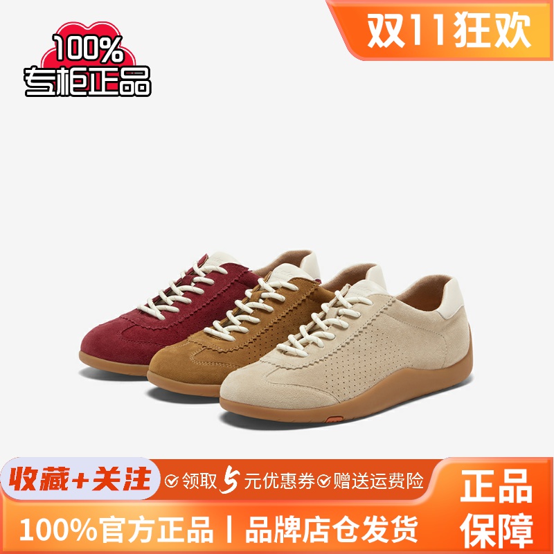 Bata德训鞋女2025春商场新款轻便通勤百搭羊皮休闲运动鞋ALI30AM5