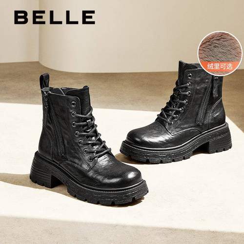 百丽时尚复古马丁靴女2024冬新商场同款真皮短筒靴D3F1DDD4