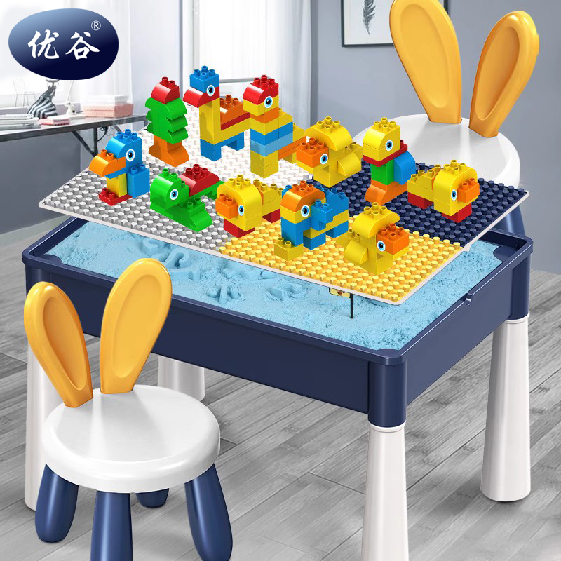 积木带沙桌子儿童室内多功能早教益智太空游戏沙盘玩具台3岁2家用